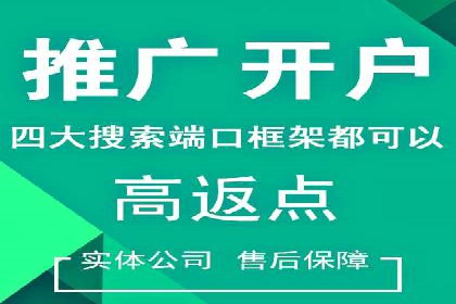 短视频信息流传播效果：微视的案例研究