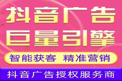 百度竞价推广助力企业拓展市场